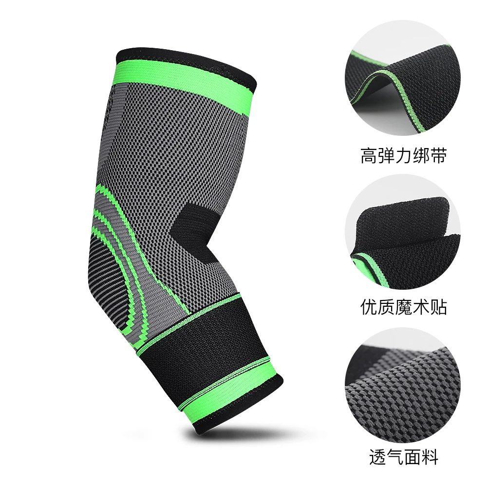 

1 шт., поддержка локтя, эластичная нейлоновая защитная накладка для тренажерного зала и фитнеса, впитывающая пот, спортивная безопасность, баскетбольная игра, рукав, локоть