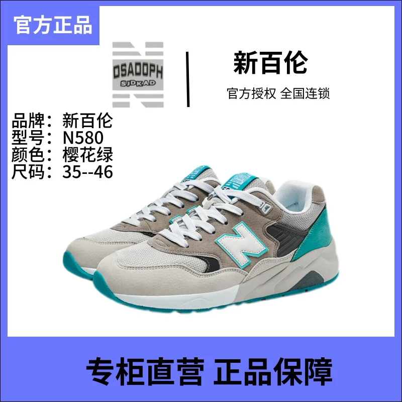 

2025Summer New Breathable Comfortable Lightweight High Quality Dad Shoes Sneaker Couples Running Shoes Five Colors35-46