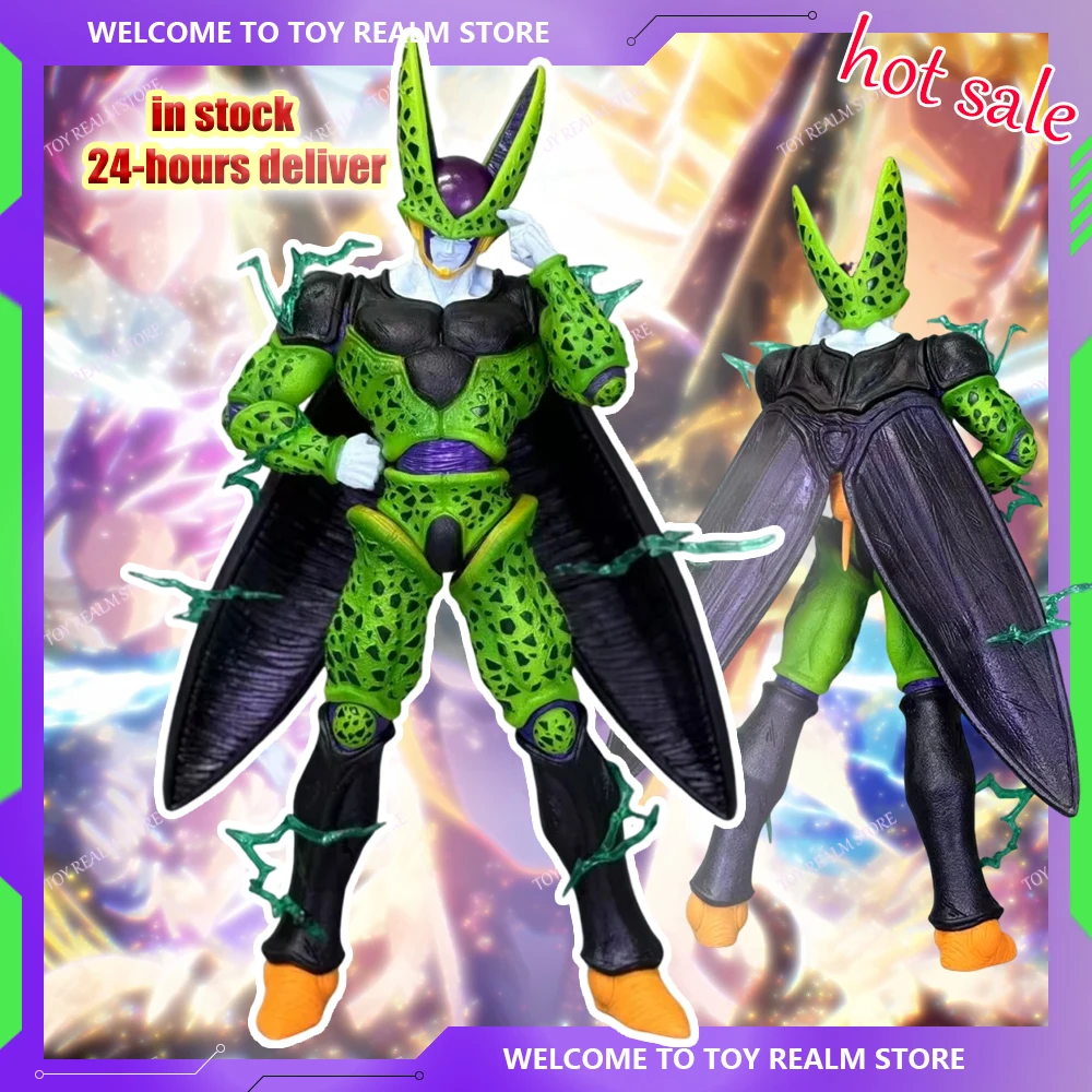 

35cm/13.78inch In Stock Dragon Ball Z Perfect Cell Figure Cell Figurine Action Figures Pvc Statue Collection Model Toys Gift