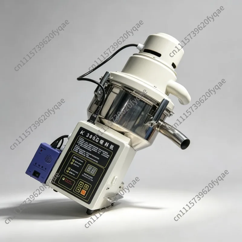 300G Vacuum Hopper Loader with Motor, Automatic Feeding Machine for Plastic Pellet & Rapeseed Oil Press Feeding