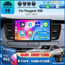 Android 16 CarPlay Auto 4G+WiFi DSP For Peugeot 508 2011-2018 Car Radio Multimedia Video Player Navigation GPS Stereo 2 din DVD