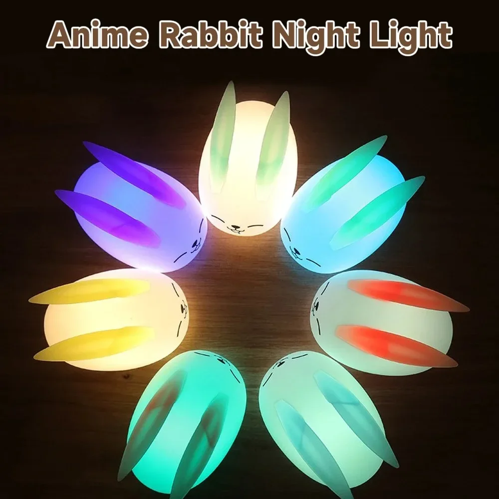 Touch Sensor RGB LED Rabbit Night Light 7 Colors Battery Powered Silicone Bunny Lamp for Children Baby Toy Festival Gift