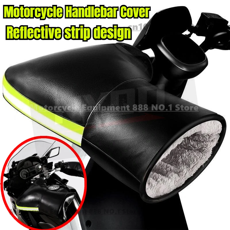 

Winter Motorcycle Handlebar Cover Thick Warm Bike Handle Cover Men's Riding Windproof Waterproof Gloves with Reflective Strip