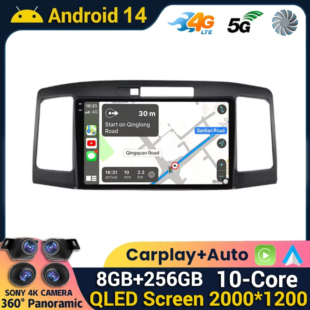 For Toyota Allion Premio T240 2001 - 2007 Android 14 Car Radio Multimedia Player Navigation GPS Carplay Touch Screen Auto Stereo