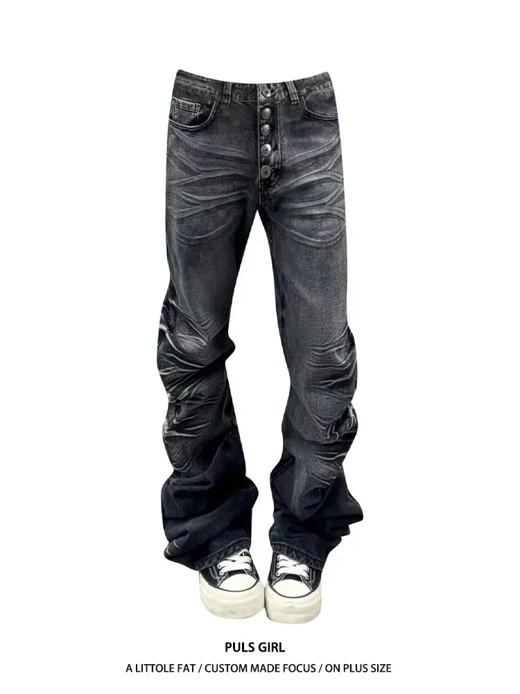 

Женские джинсы с высокой талией и широкими штанинами, с эффектом потертости, стройнящие, длинные, в американском стиле, повседневные, прямые, из денима