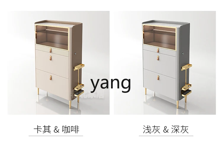 Yjq Smart Shoe Cabinet Door Home Small Apartment Modern Stone Plate Narrow Thin against the Wall Tilting Hall Cabinet