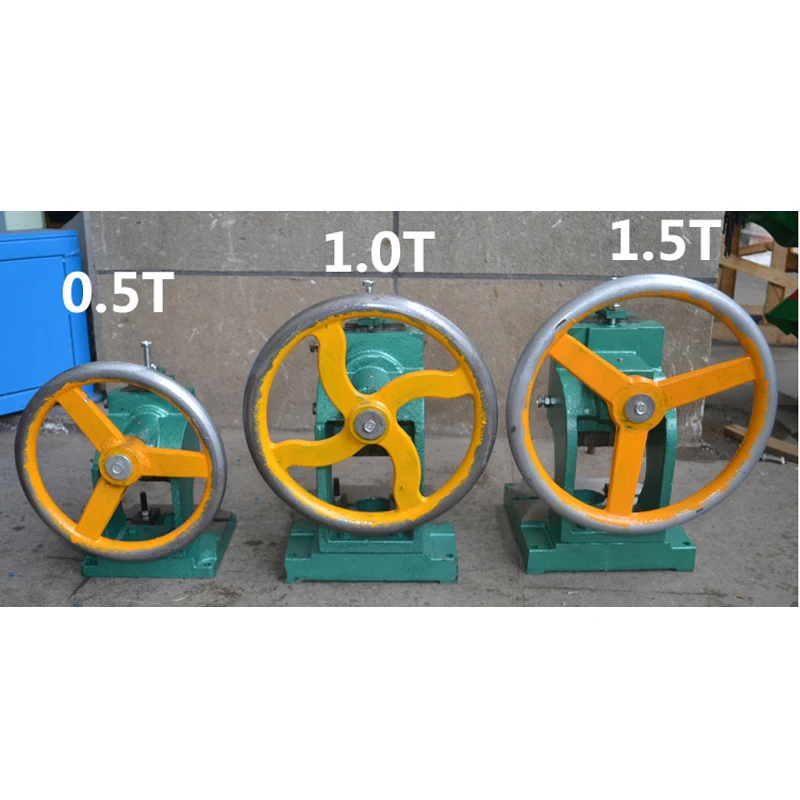 Небольшой перфоратор, дисковый ручной перфоратор, ручной перфоратор 0,5 т