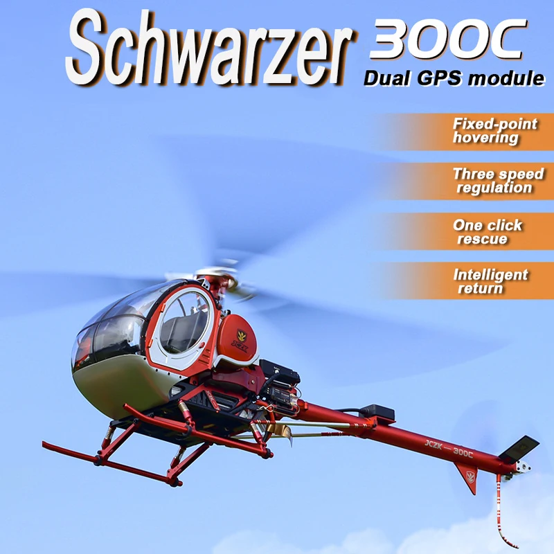Schweizer Jczk 300c Helicóptero Hughes Todo em metal Modelo de alta simulação Aeronave Align 470 380 Aeronave H1 Brinquedo de controle de vôo