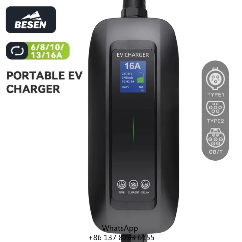 BESEN EV Portable Charger 5M Type 2 Charging Cable 6A 8A 10A 13A 16A Schuko Plug Level 2 EV Charger For Home