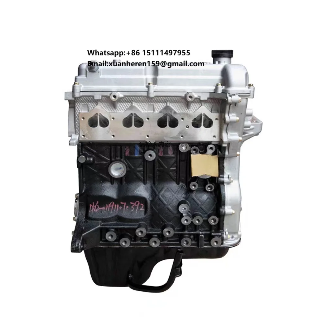 

Engine Assembly Petrol engine system For BYD SONG YUAN MING QING