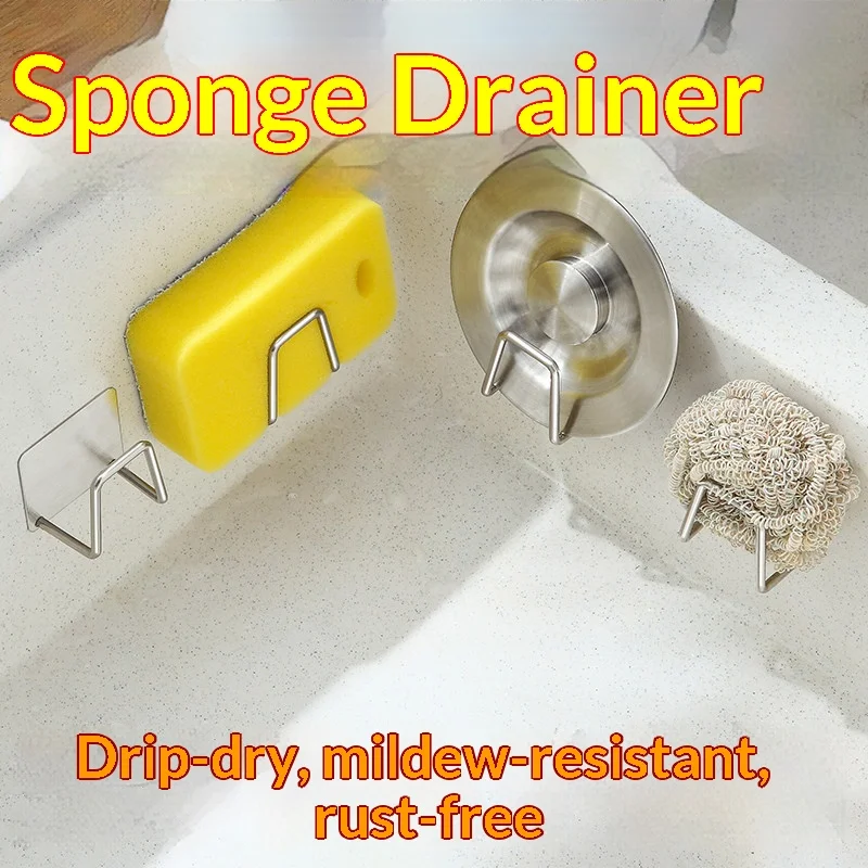 3/7PCS Stainless Steel Self‑Adhesive Sink Sponge Holder Wall Mount Drain Drying Rack Kitchen Storage Organizer With Hooks