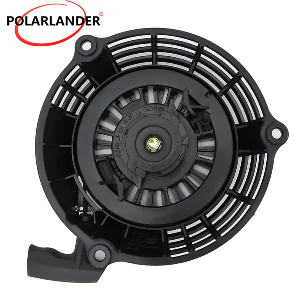 Pull Start Recoil For Honda GCV160 GCV135 GC160 HRT216 HRS216 Lawn Mower 28400-ZL8-033ZA