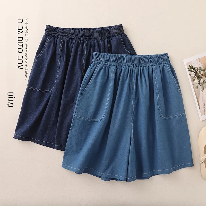 

High Waist A-Line Button Skinny Jeans Shorts Women's Summer Thin Cotton Blend Loose Fit Trousers Casual Wide Leg Pants
