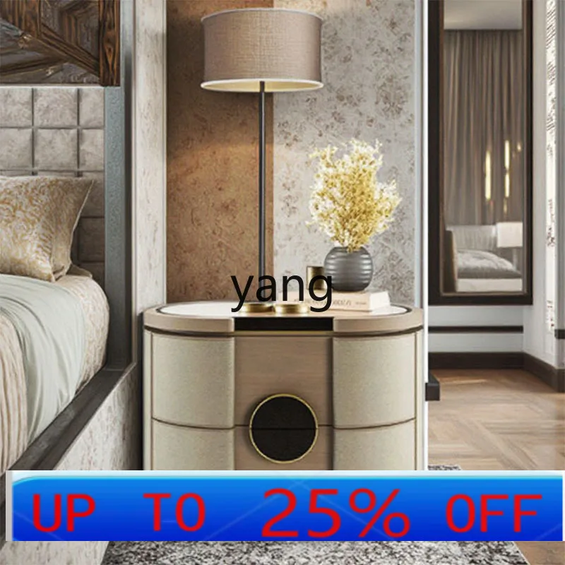 

LMM light luxury high-end master bedroom creative solid wood storage cabinet high-end bedroom marble bedside cabinet