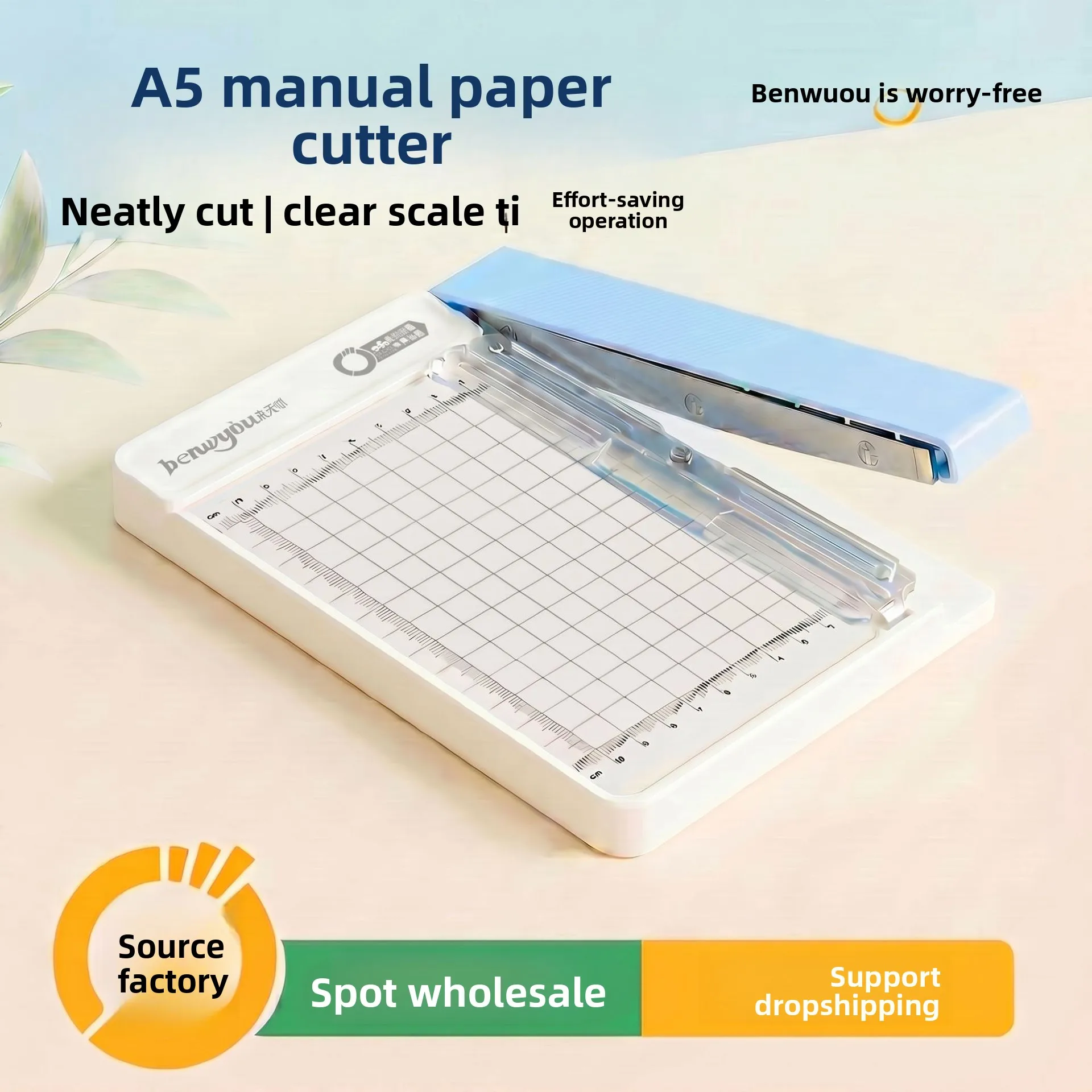 Portable A5 Manual Paper Cutter Mini Guillotine Trimmer for Photo Card Label and Craft Paper Desktop Cutting with Non Slip Base