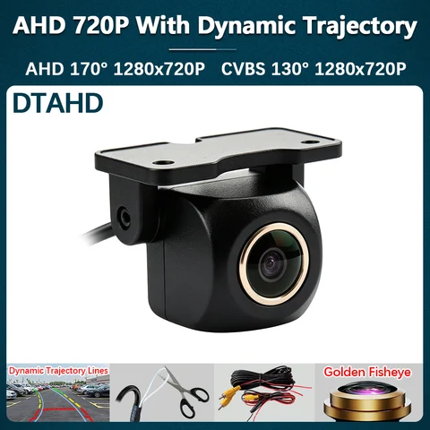 AHD/CVBS 1080P Камера заднего вида с ночным видением и золотым объективом «рыбий глаз» для автомобиля, широкоугольная, для Android DVD-мониторов