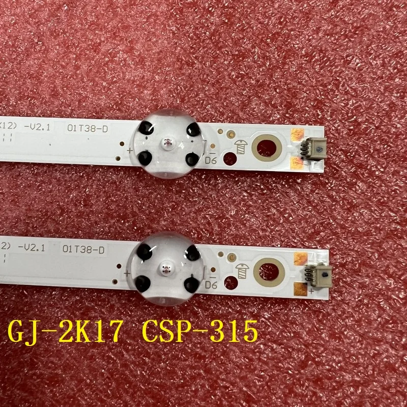 LED Backlight strip For 32PHS5505/12 32PHF3282/T3 32PHT4504 32PHS4503 32PHT4503 32PHT4203/12 32PHT4112/12 01T38-A