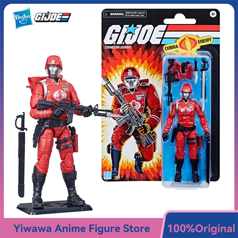 

[Специальное предложение] Hasbro G.I. Joe Classified Series Crimson Guard 15 см Ретро Кардбек Фигурка Солдат Модель Игрушки