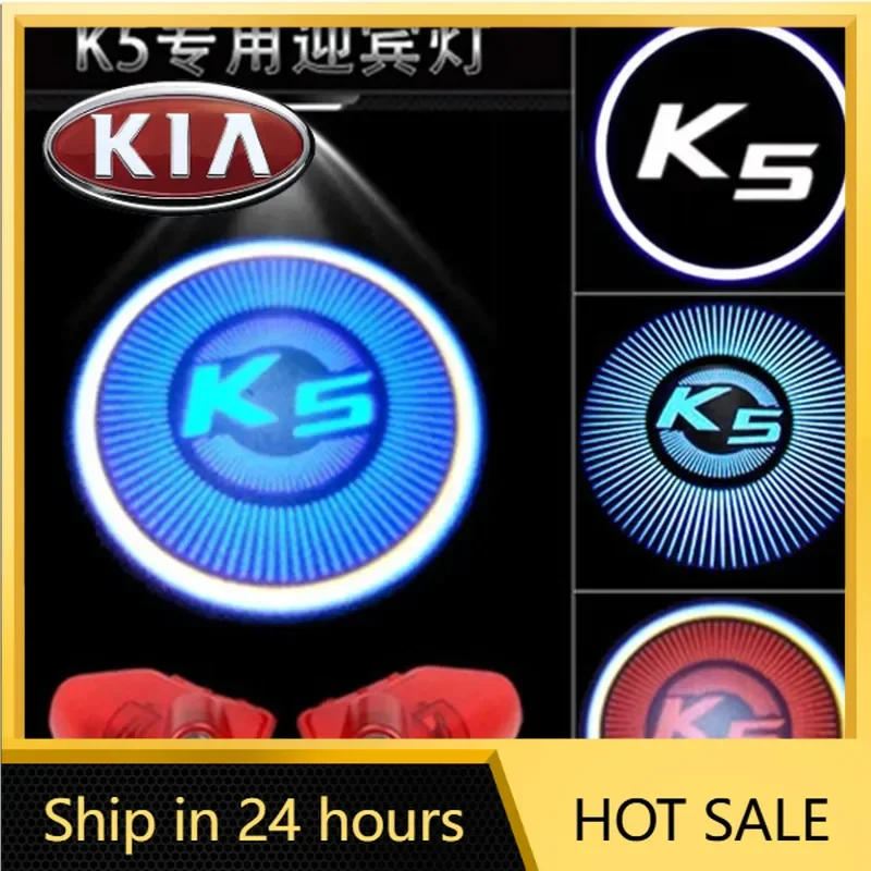 2026 Hot Car Sticke…