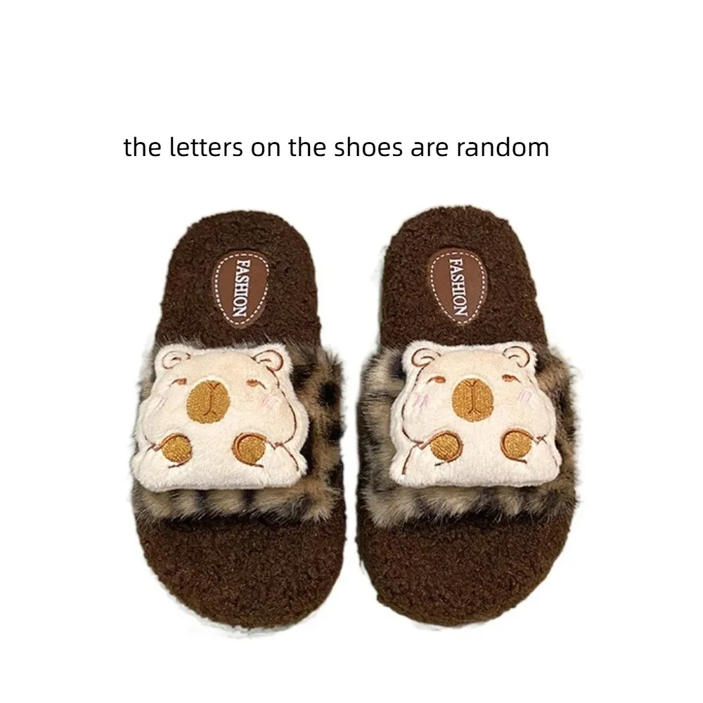 

Мягкие пушистые плюшевые тапочки с капибарой, утепленные теплые тапочки с изображением капибары, милая домашняя одежда, зимняя хлопковая обувь для дома