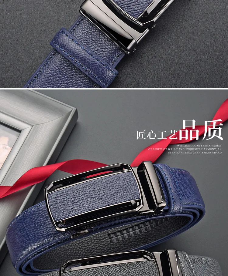 New cross-border men's rubber-injected leather belt, business casual automatic buckle belt, cowhide trouser belt, business belt