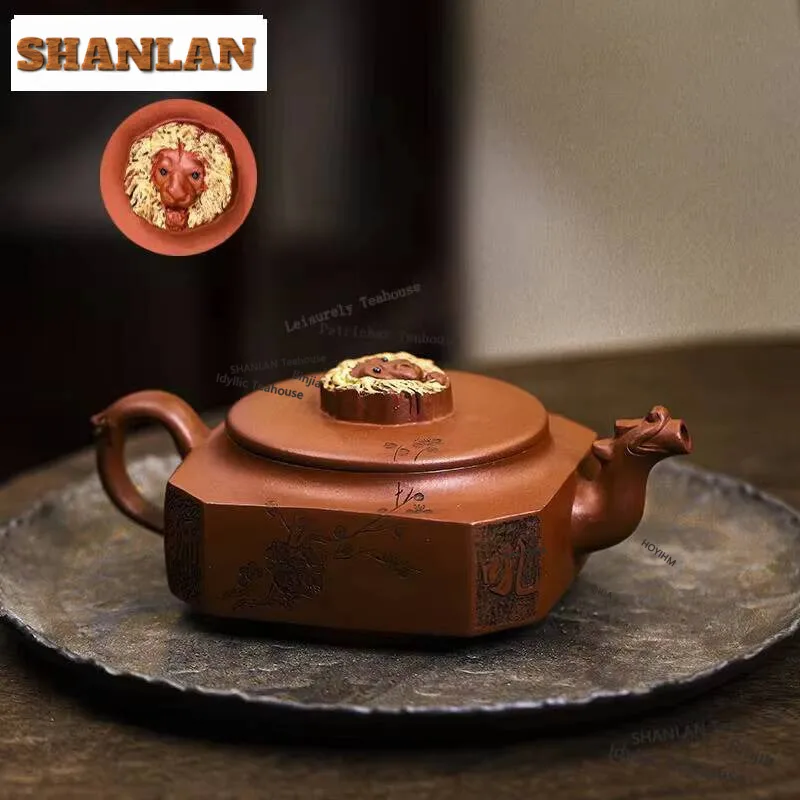 250ml Boutique Yixing Purple Clay Teapots Handmade Lion Pot Raw Ore Di Cao Qing Mud Kettle Chinese Zisha Tea Set Tableware Gift