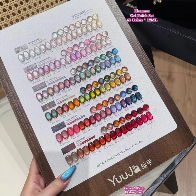 48 Colors Cat Eye Gel Polish Set Aurora Magnetic Nail Gel Varnish Pearl Glazed Shimmer UV Gel Soak Off Nail Art Manicure Kit