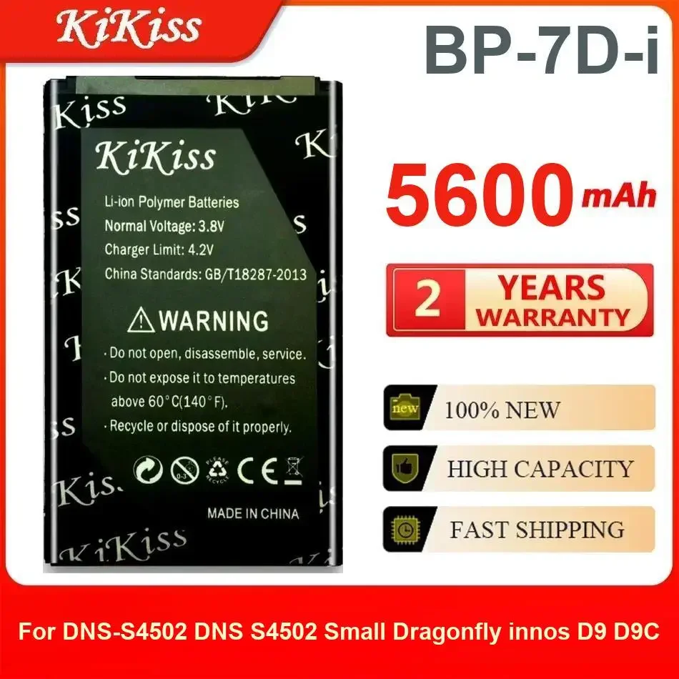 5600 мАч аккумулятор Kikiss BP-7D-I для Highscreen Innos D9 D9C DNS-S4502