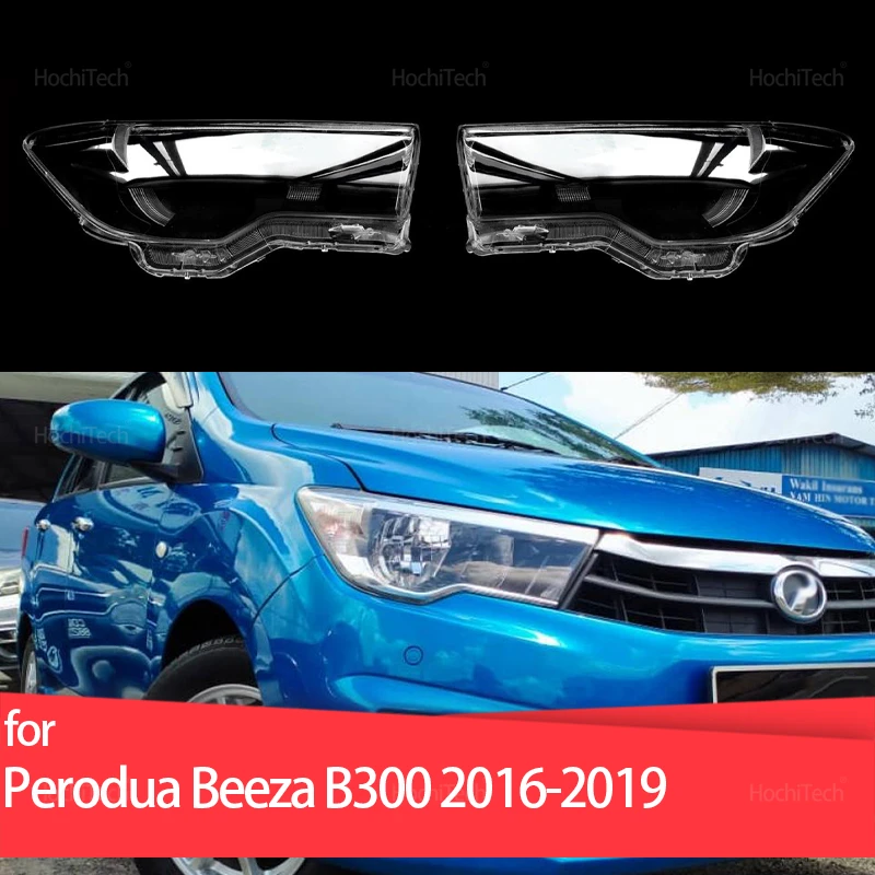 

Для Perodua Beeza B300 2016-2019 крышка фары автомобиля линза фары стекло замена переднего абажура авто корпус 2017 2018