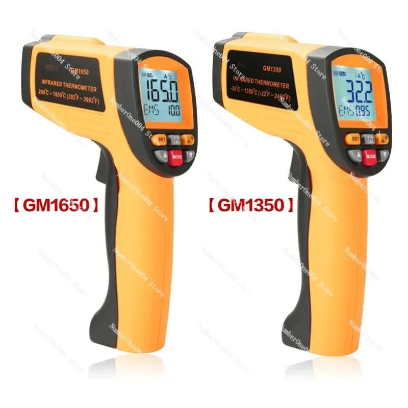 Standard Intelligence High Precision Infrared Thermometer Industrial High Temperature Kitchen Temperature Measuring Infrared