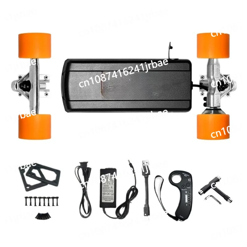 Four-wheel electric skateboard accessories, remote control, battery box , charger, dual-mode single-drive assembly
