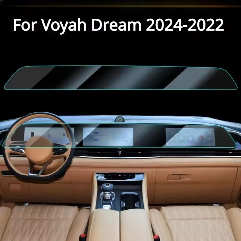 For Voyah Dream 2024 2023 2022 PPF Protection film Interior Accessories transparent TPU GPS Navigation Gear Panel Center Console
