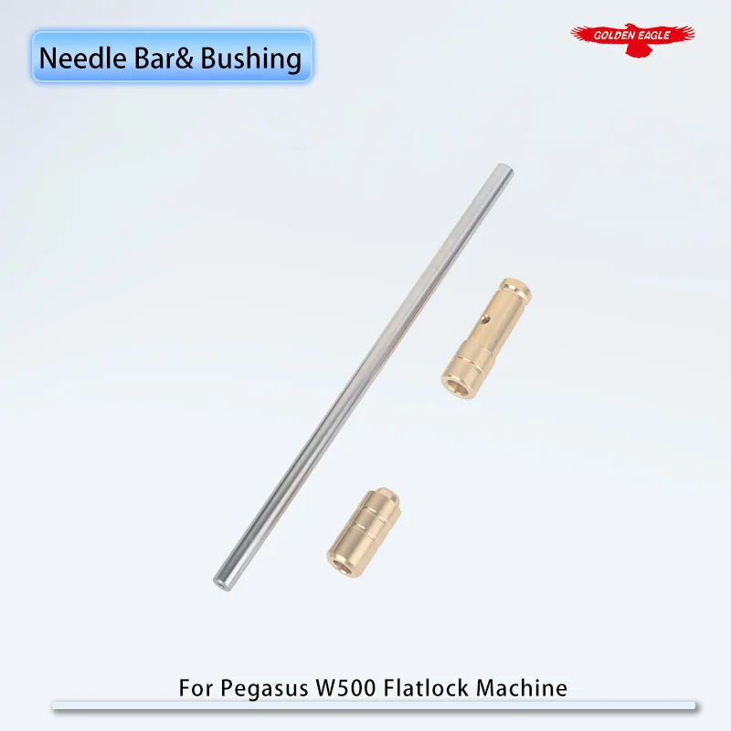 251000-91 206059A 251003 Needle Bar / Upper / Lower Bushing Fit Pegasus W500 Industrial Flatlock Sewing Machine Parts