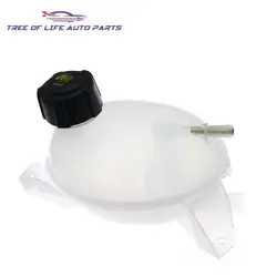 8200048024 Coolant Expansion Tank Bottle With Cover For Dacia Sandero Logan II Dokker Duster I Lodgy Arkana Express 217104354R