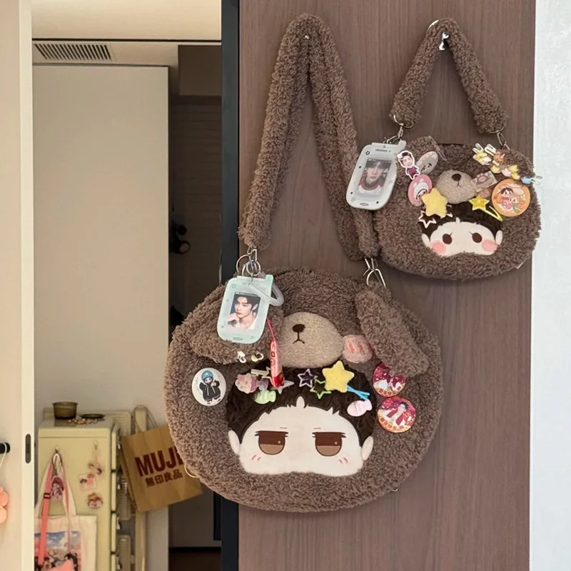 لعبة الحب والمساحة العميقة تأثيري Bo Jun Yi Xiao CP حقيبة كتف أفخم Kawaii Ita حقيبة لطيف على ظهره تصميم حقيبة كروسبودي فتاة هدية