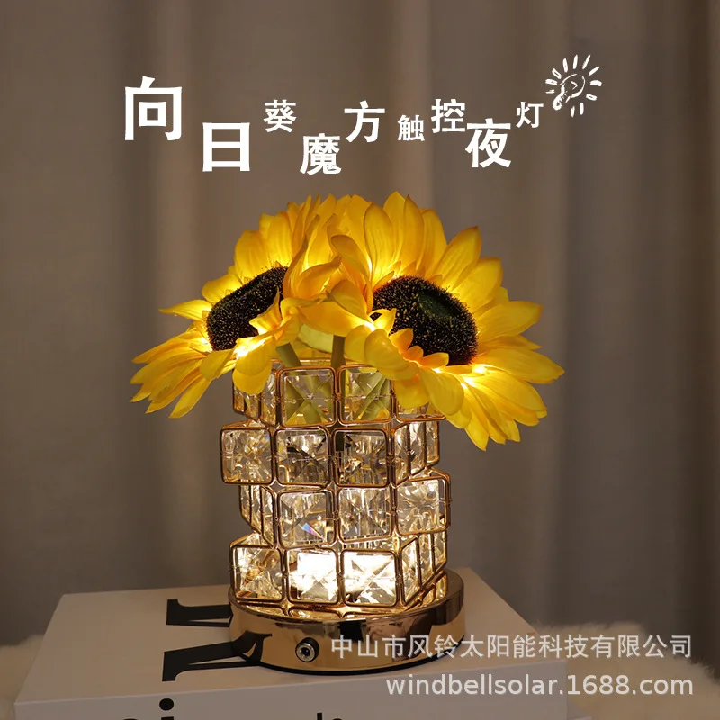 Sunflower LED Night Light, Rose Crystal Decoration for Desktop, Bedroom, Bedside Atmosphere, Desk Lamp, Birthday Gift