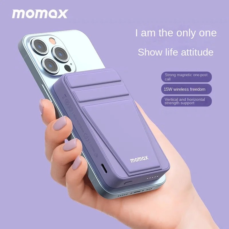 For Magsafe MOMAX Power Bank 5000 mAh Magnetic Wireless 15W PD3.0 Fast Charging Power Bank, Portable Stand Power Bank for iPhone