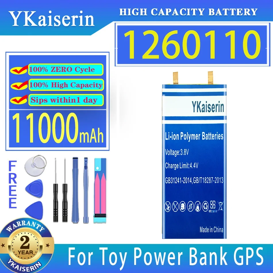 YKaiserin Battery 1260110 11000mAh For Toy Power Bank GPS Laptop Camping Lights Diy Bateria