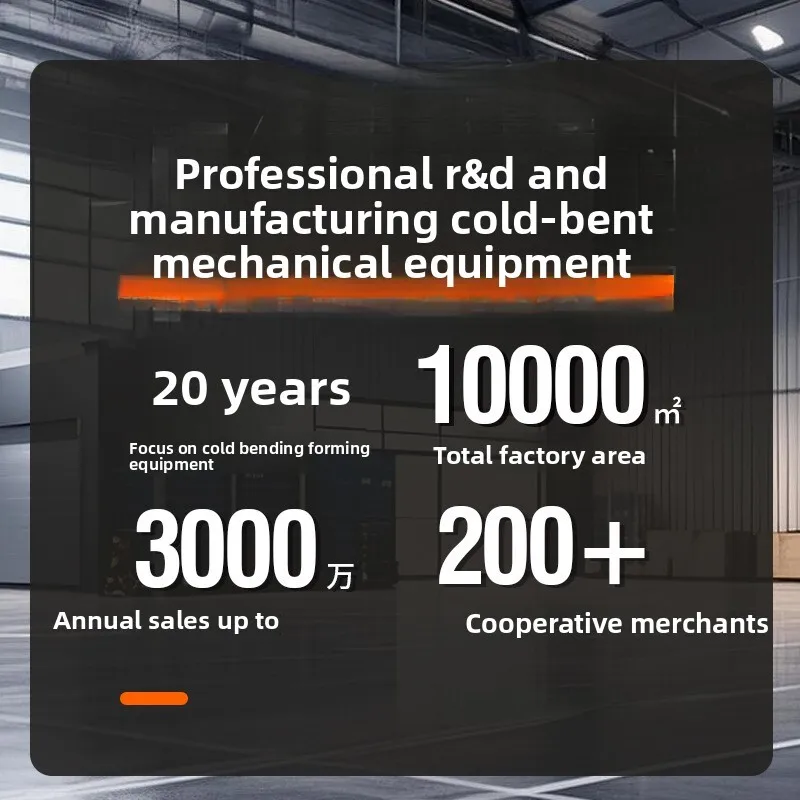 Machine Fireproof Roller Forming Equipment Door Frame Rolling Profile