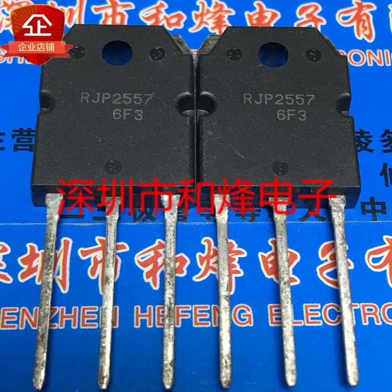 Free shipping    RJP2557  TO-3P 250V 30A       20PCS