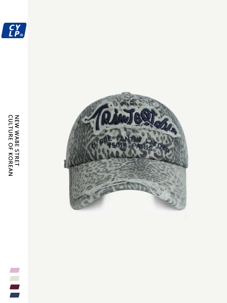 

Peaked cap Washed three-dimensional embroidery letter ripped baseball cap