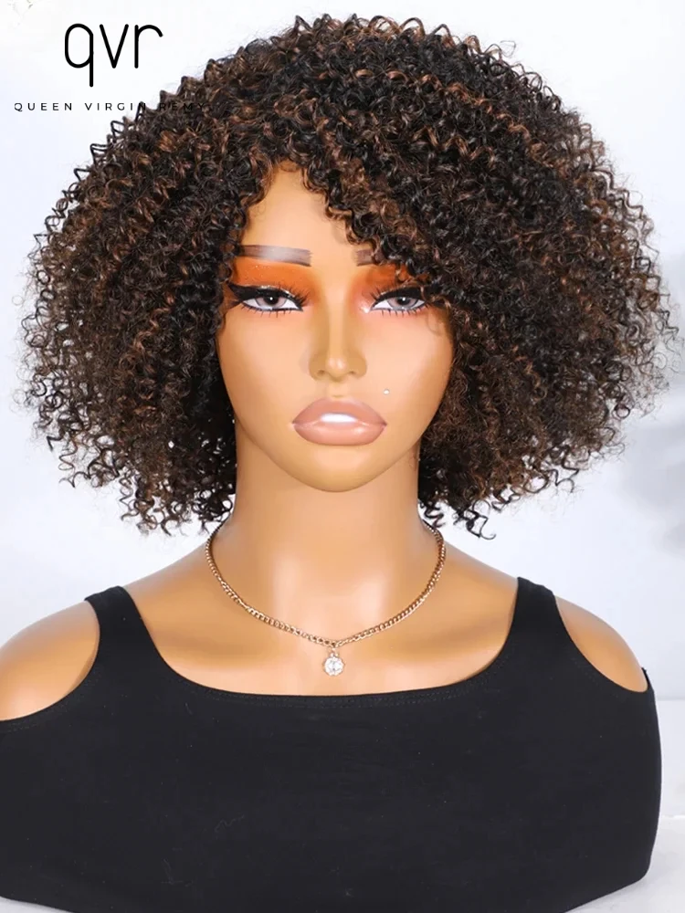 

QVR Highlight Short Kinky Curly Bob Wigs For Women Brazilian Remy Human Hair Wigs Easy Wear qvr Human Hair Wig With Bangs 200D