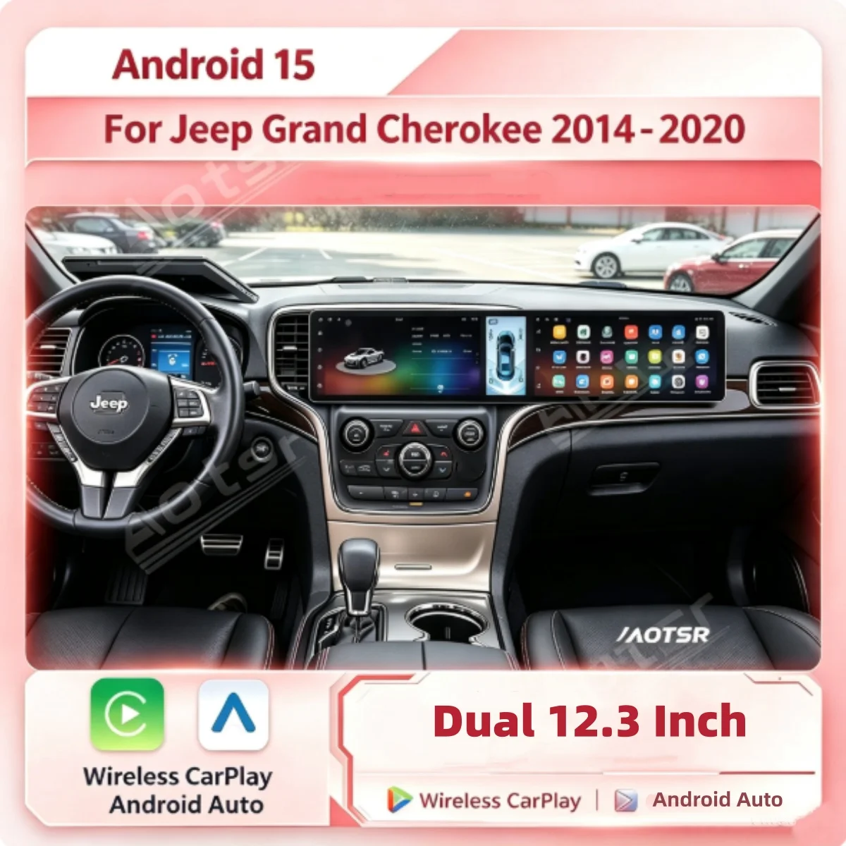 Dual 12.3