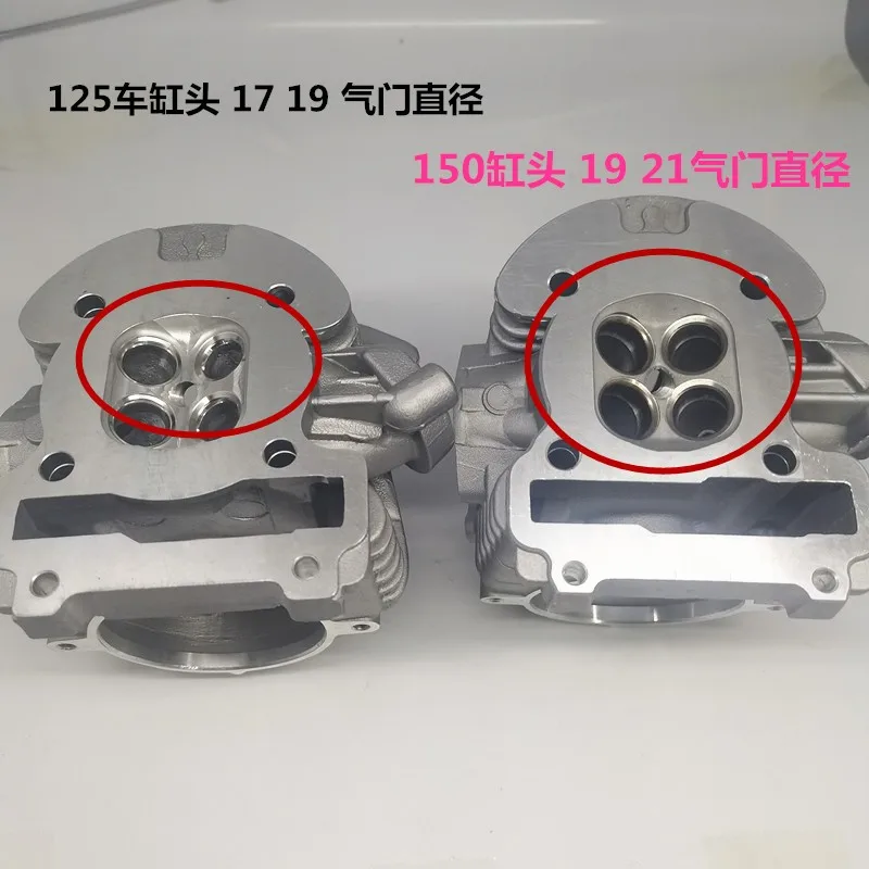 BWS Jinzhan 125 160 Third Generation Fourth Generation Cylinder Head