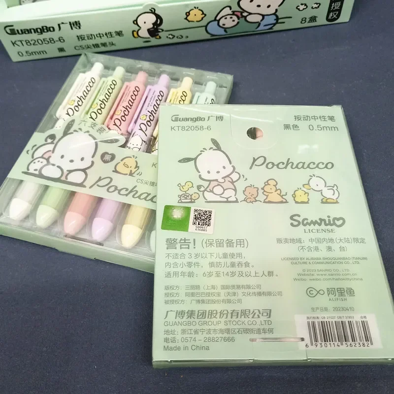 6-12pcs/box Cartoon Sanrio Pochacco 0.5mm Press Gel Pen Cute Dog Press Pen Kawaii Student Stationery Supplies Wholesale Gifts