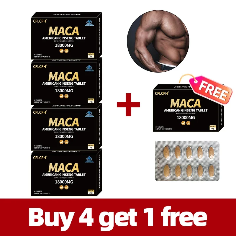 150 Tablets Maca Ginseng Supplement Energy Endurance Muscle Mass Vitality Support Dietary Supplements 18000MG