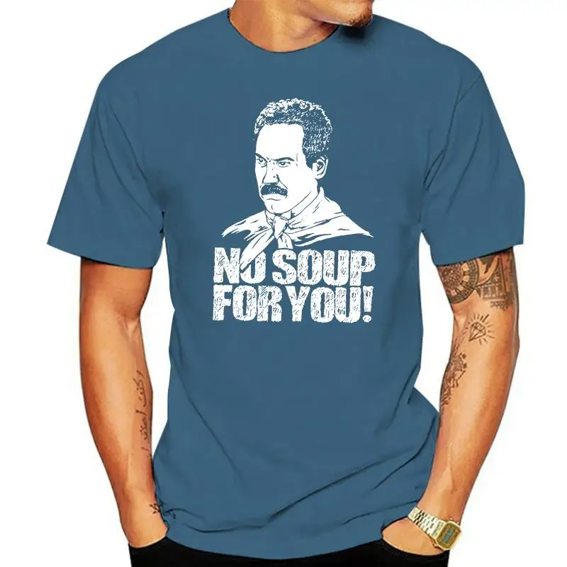 Seinfeld No Soup For You Adult T-Shirt