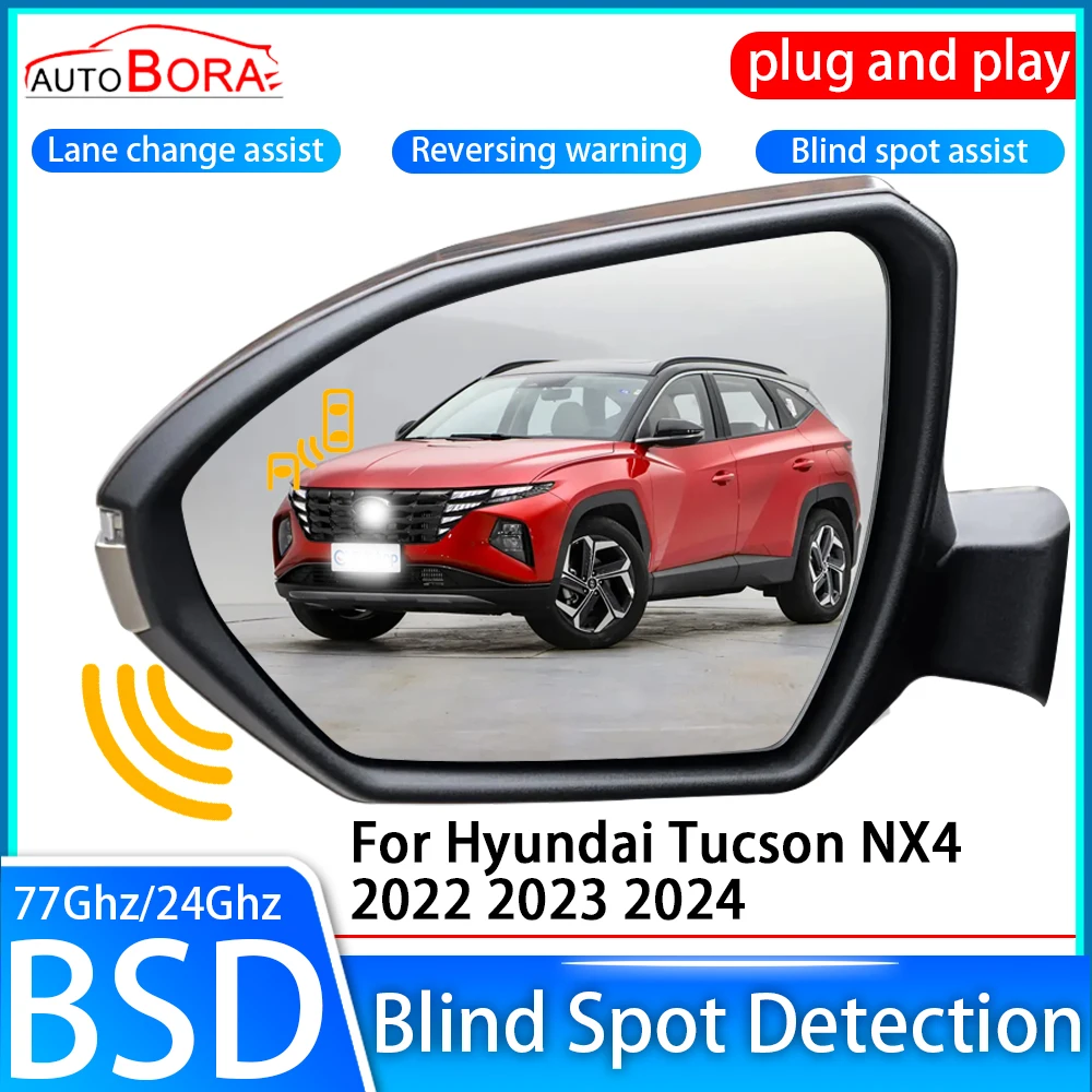 ZhuCamX Car Blind Spot Detection System BSD BSA BSM Sensor Drive Rear Mirror Monitoring for Hyundai Tucson NX4 2022 2023 2024