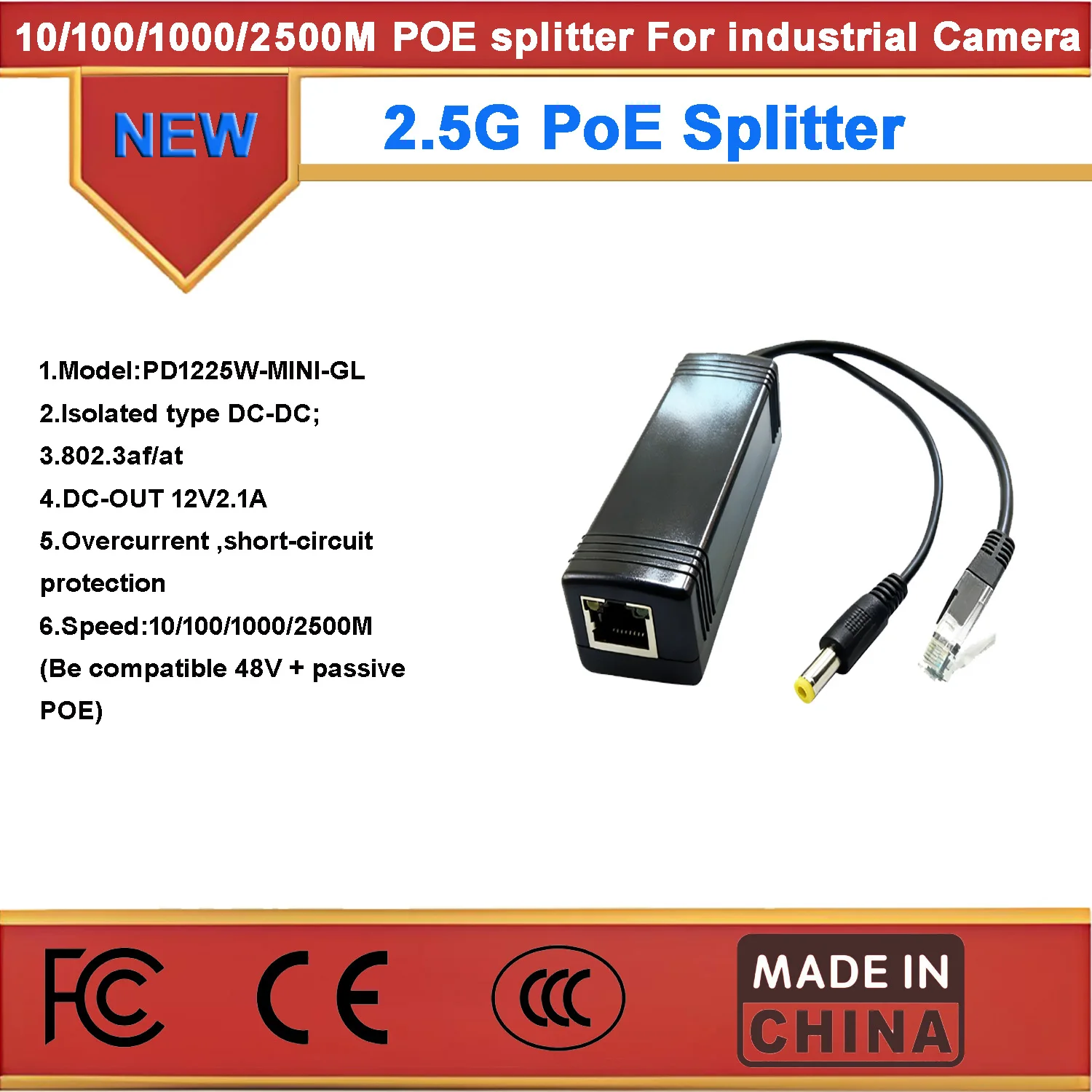 

2.5G POE splitter for industrial camera ,802.3at/af,12V2.1A,support 500W Pix industrial camera, compatible 48V+ passive POE
