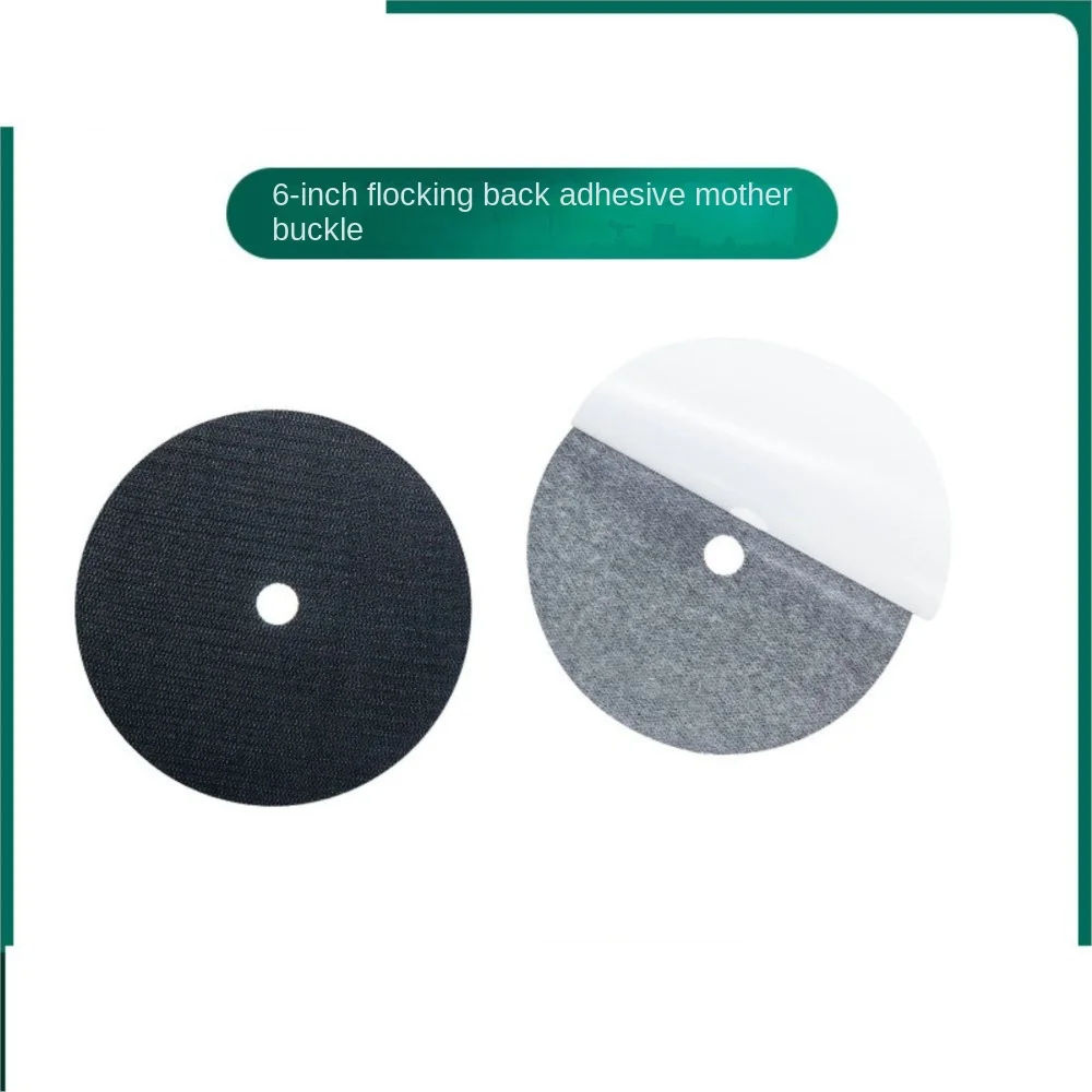 

6 Inch Flocking Disc Sandpaper Backing Adhesive Sandpaper 4X6 Sandbelt Machine Dedicated